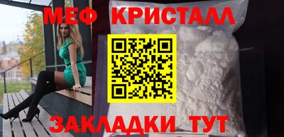 мдпв Ирбит