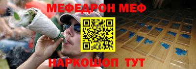 мдпв Ирбит