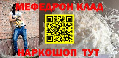 ГАЛЛЮЦИНОГЕННЫЕ ГРИБЫ Изобильный