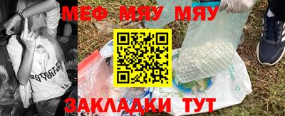 ГАЛЛЮЦИНОГЕННЫЕ ГРИБЫ Изобильный