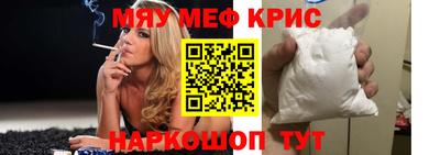 соль ск Кандалакша