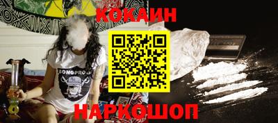 ГАЛЛЮЦИНОГЕННЫЕ ГРИБЫ Изобильный