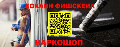 ГАЛЛЮЦИНОГЕННЫЕ ГРИБЫ Изобильный