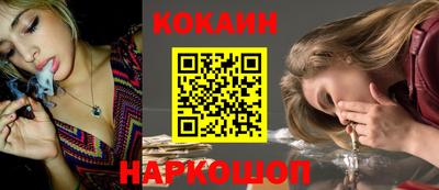 мдпв Ирбит