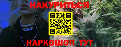 ГАЛЛЮЦИНОГЕННЫЕ ГРИБЫ Изобильный