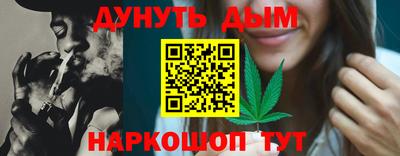ГАЛЛЮЦИНОГЕННЫЕ ГРИБЫ Изобильный