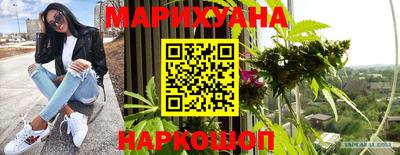 гашик Канаш