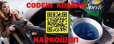мдпв Ирбит