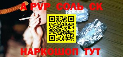 ГАЛЛЮЦИНОГЕННЫЕ ГРИБЫ Изобильный