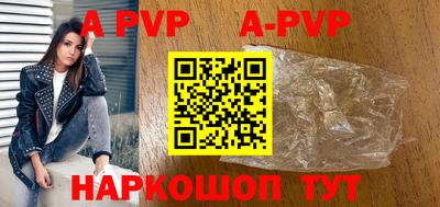 ГАЛЛЮЦИНОГЕННЫЕ ГРИБЫ Изобильный