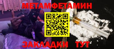 ГАЛЛЮЦИНОГЕННЫЕ ГРИБЫ Изобильный