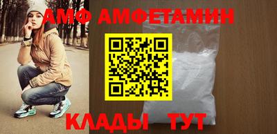 ГАЛЛЮЦИНОГЕННЫЕ ГРИБЫ Изобильный