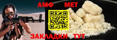 ГАЛЛЮЦИНОГЕННЫЕ ГРИБЫ Изобильный
