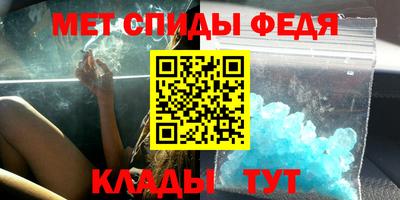 мдпв Ирбит
