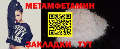 ГАЛЛЮЦИНОГЕННЫЕ ГРИБЫ Изобильный