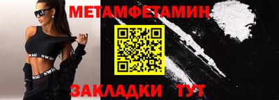 мдпв Ирбит