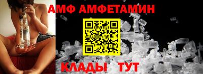 мдпв Ирбит