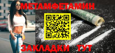 ГАЛЛЮЦИНОГЕННЫЕ ГРИБЫ Изобильный