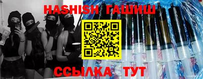 ГАЛЛЮЦИНОГЕННЫЕ ГРИБЫ Изобильный