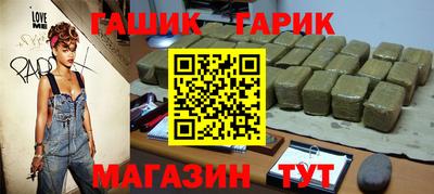ГАЛЛЮЦИНОГЕННЫЕ ГРИБЫ Изобильный
