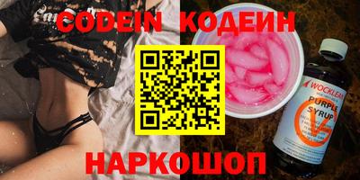 мдпв Ирбит