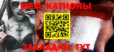 ГАЛЛЮЦИНОГЕННЫЕ ГРИБЫ Изобильный