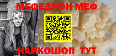 мдпв Ирбит