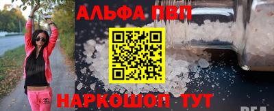 мдпв Ирбит