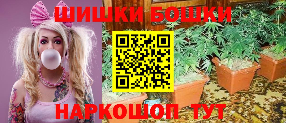  Кокаин Кудрово